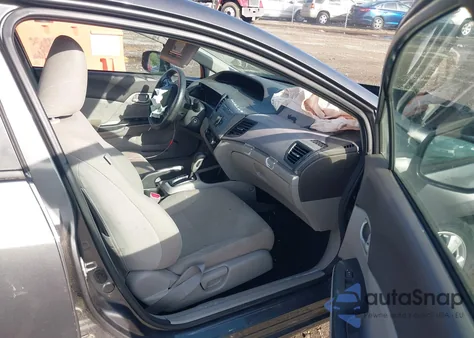 2012 Honda Civic Lx из США, поврежденный, VIN 2HGFB2F55CH596789